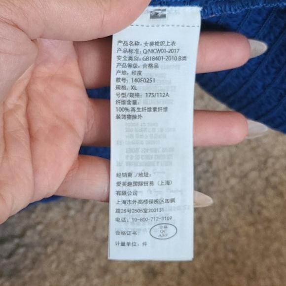 Abercrombie short top, - Picture 4 of 4